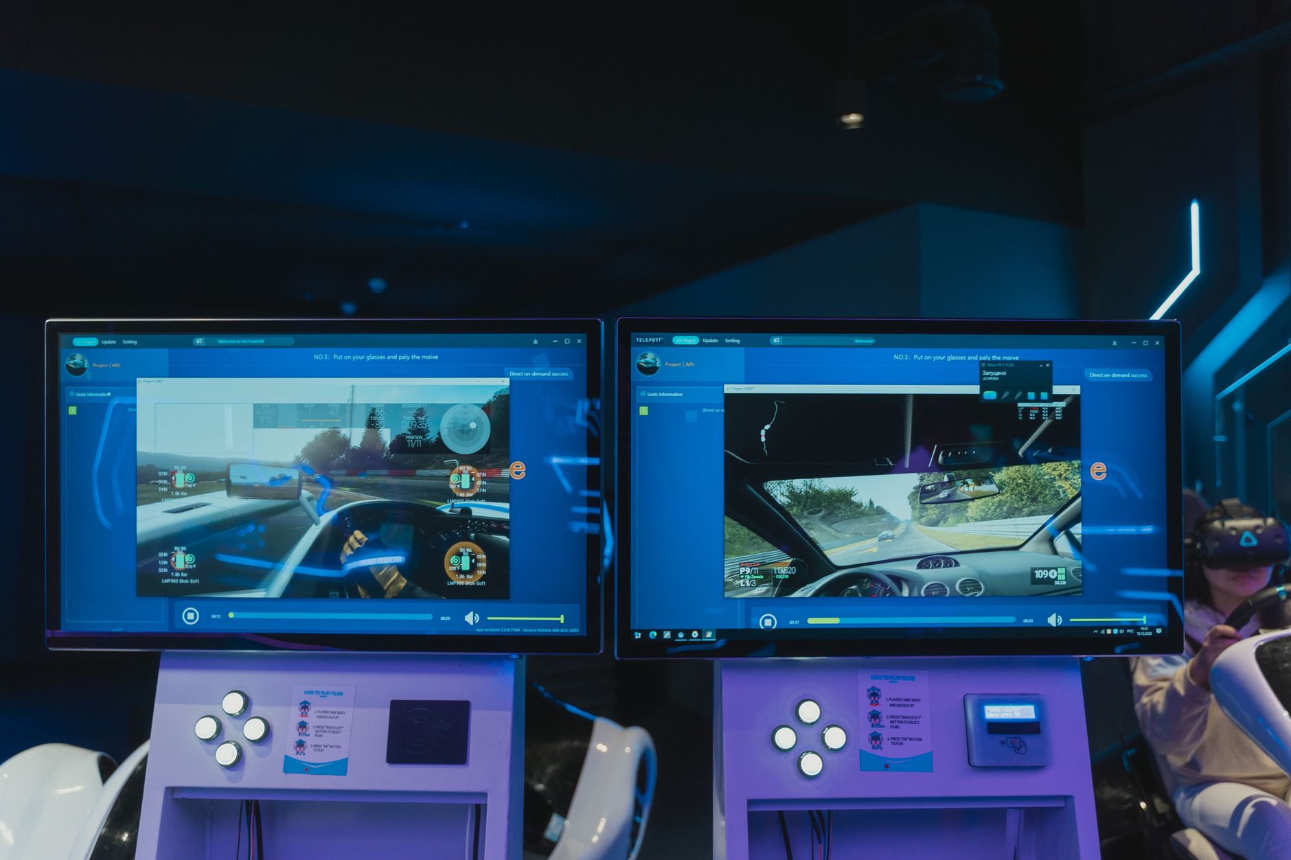 AI driving game demo